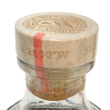 画像をギャラリービューアに読み込む, Arran アラン 未開栓 700ml 50度 55.8度 3本セット シェリーカスク ポートカスクフィニッシュ アマローネカスク ウイスキー【中古】 【新品同様】