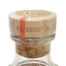 画像をギャラリービューアに読み込む, Arran アラン 未開栓 700ml 50度 55.8度 3本セット シェリーカスク ポートカスクフィニッシュ アマローネカスク ウイスキー【中古】 【新品同様】