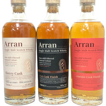 画像をギャラリービューアに読み込む, Arran アラン 未開栓 700ml 50度 55.8度 3本セット シェリーカスク ポートカスクフィニッシュ アマローネカスク ウイスキー【中古】 【新品同様】