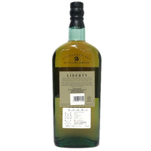 画像をギャラリービューアに読み込む, The Singleton of Glendullan ザ シングルトン オブ グレデュラン 未開栓 1000ml 40度 リバティ ウイスキー【中古】【新品同様】