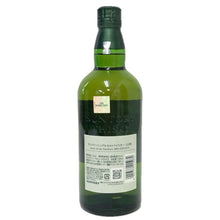 画像をギャラリービューアに読み込む, Suntory サントリー 白州 未開栓 700ml 43度 シングルモルト Story of the Distillery 2024 EDITION ウイスキー【中古】 【新品同様】