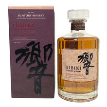 画像をギャラリービューアに読み込む, Suntory サントリー 響 未開栓 700ml 43度 ブレンダーチョイス ジャパニーズウイスキー ホログラムシール有【中古】【新品同様】