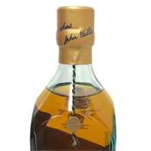 画像をギャラリービューアに読み込む, JONNIEWALKER BLUE LABEL ジョニーウォーカー ブルーラベル 未開栓 750ml 40度 ブレンデッド スコッチ ウイスキー【中古】【新品同様】