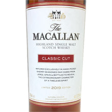 画像をギャラリービューアに読み込む, The Macallan ザ マッカラン クラシックカット 2019 未開栓 700ml 52.9度 スコッチ ウイスキー【中古】【新品同様】