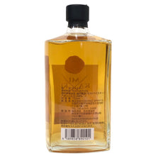 画像をギャラリービューアに読み込む, KAMIKI 神息 未開栓 750ml 48度 シングルモルト オリジナル木箱 ウイスキー【中古】【新品同様】
