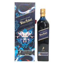 画像をギャラリービューアに読み込む, johnnie walker blue label ジョニーウォーカー ブルーラベル 未開栓 750ml 40度 イヤー オブ ザ ドラゴン2024 ジェームズ ジーン JAMES JEAN ウイスキー【中古】【新品同様】