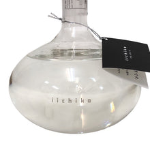 画像をギャラリービューアに読み込む, Iichiko いいちこ 未開栓 720ml 30度 2本セット フラスコ スペシャル 麦焼酎【中古】【新品同様】