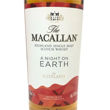 画像をギャラリービューアに読み込む, The Macallan ザ マッカラン 未開栓 700ml 43度 ア ナイト オン アース イン スコットランド ウイスキー【中古】【新品同様】