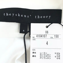 画像をギャラリービューアに読み込む, Theyskens' Theory ティスケンス セオリー 4104107 テーラードジャケット レーヨン ホワイト L相当【中古】【新品同様】【美品】レディース