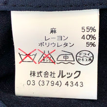 이미지를 갤러리 뷰어에 로드 , SCAPA スキャパ テーラードジャケット 麻・リネン/レーヨン ネイビー L相当【中古】 レディース