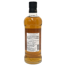 將圖片載入圖庫檢視器 Mars マルス 駒ヶ岳 2022エディション 未開栓 700ml 50度 シングルモルト ジャパニーズウイスキー【中古】【新品同様】