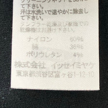画像をギャラリービューアに読み込む, ISSEY MIYAKE A-POC INSIDE イッセイミヤケ エイポック インサイド 半袖 IM41KK722 カットソー ブラック M相当【中古】レディース