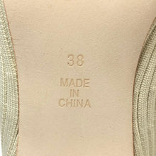 画像をギャラリービューアに読み込む, FRAY I.D フレイアイディー オープントゥ ニットブーツ アイボリー 24.5cm相当【中古】 レディース