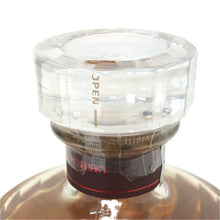 画像をギャラリービューアに読み込む, Suntory サントリー 響 未開栓 700ml 43度 箱付 ブロッサムハーモニー BLOSSOM HARMONY 2024 ウイスキー【中古】【新品同様】