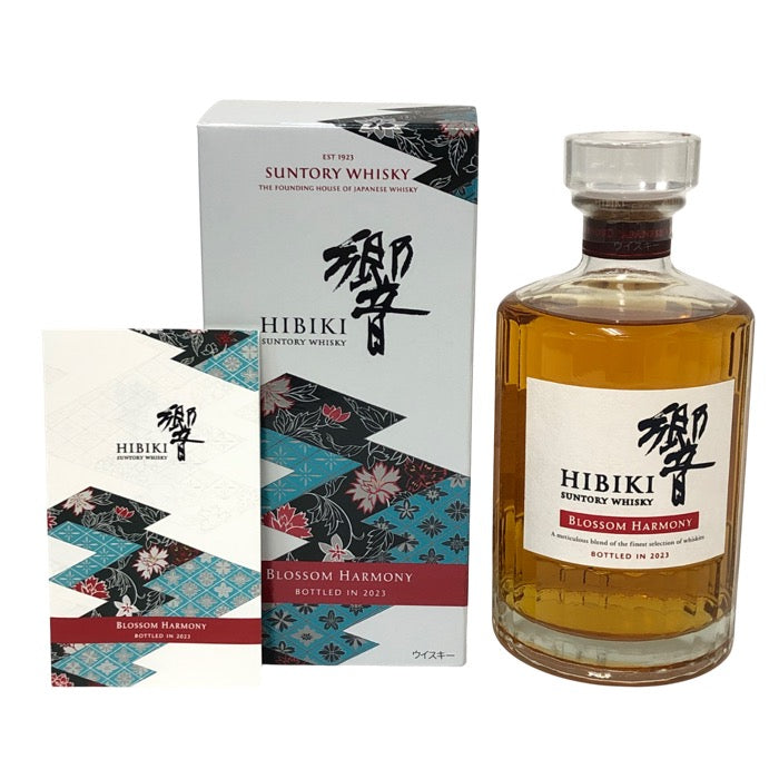 新品・未開栓】サントリー 響 ブロッサムハーモニー 2023 箱付き Suntory サントリー 響 未開栓 700ml 43度 箱付 ブロッサム