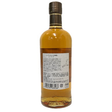 將圖片載入圖庫檢視器 Nikka Whisky ニッカウヰスキー 宮城狭 未開栓 700ml 48度 ピーテッド シングルモルト ウイスキー【中古】【新品同様】