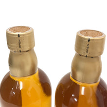 이미지를 갤러리 뷰어에 로드 , Nikka Whisky ニッカウヰスキー 宮城狭 蒸留所限定 未開栓 500ml 4本セット 箱付 ウイスキー【中古】【新品同様】