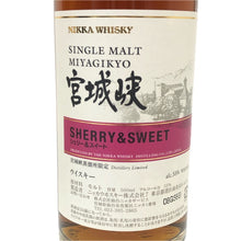 이미지를 갤러리 뷰어에 로드 , Nikka Whisky ニッカウヰスキー 宮城狭 蒸留所限定 未開栓 500ml 4本セット 箱付 ウイスキー【中古】【新品同様】