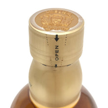 將圖片載入圖庫檢視器 Nikka Whisky ニッカウヰスキー 余市蒸留所限定 ブレンデッドウイスキー 未開栓 500ml 40度 箱付【中古】【新品同様】