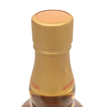 画像をギャラリービューアに読み込む, ガイアフロー 静岡 ポットスティルW 純日本大麦 初版 未開栓 700ml 55.5度 2本セット 箱付 シングルモルト 日本ウイスキー【中古】【新品同様】