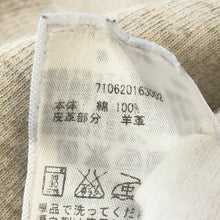 画像をギャラリービューアに読み込む, POLO RALPH LAUREN ポロ・ラルフローレン ショールカラー スウェットトレーナー エルボーパッチ ポニーロゴ刺しゅう コットン ベージュ L相当【中古】 メンズ