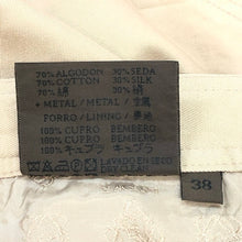 画像をギャラリービューアに読み込む, LOEWE ロエベ パンツ コットン×シルク ライトブラウン サイズ38(M相当)【中古】 レディース