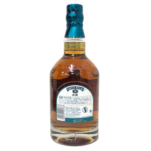 画像をギャラリービューアに読み込む, Chivas Regal シーバスリーガル 18年 水楢 ミズナラカスクフィニッシュ 未開栓 700ml 43度 箱付 ブレンデッドスコッチウイスキー【中古】【新品同様】