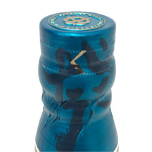 画像をギャラリービューアに読み込む, Chivas Regal シーバスリーガル 18年 水楢 ミズナラカスクフィニッシュ 未開栓 700ml 43度 箱付 ブレンデッドスコッチウイスキー【中古】【新品同様】