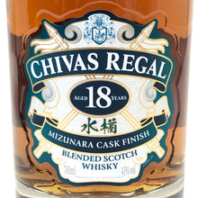 画像をギャラリービューアに読み込む, Chivas Regal シーバスリーガル 18年 水楢 ミズナラカスクフィニッシュ 未開栓 700ml 43度 箱付 ブレンデッドスコッチウイスキー【中古】【新品同様】