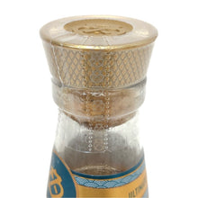 画像をギャラリービューアに読み込む, Chivas Regal シーバスリーガル 18年 水楢 ミズナラカスクフィニッシュ 未開栓 700ml 43度 箱付 ブレンデッドスコッチウイスキー【中古】【新品同様】