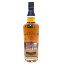 画像をギャラリービューアに読み込む, The Glenlivet ザ・グレンリベット 18年 バッチリザーブ 未開栓 700ml 40度 箱付 シングルモルト スコッチ ウイスキー【中古】【新品同様】