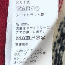 画像をギャラリービューアに読み込む, CELINE セリーヌ ウール ジャガード ルーズ カーディガン 2A08L715M マルチカラー L-XL相当【中古】 メンズ