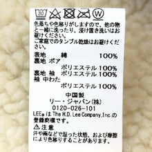 画像をギャラリービューアに読み込む, Lee リー ストームライダー LT0647 ボア×コーデュロイ ジャケット ベージュ Mサイズ【中古】 メンズ