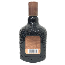 將圖片載入圖庫檢視器 Old Parr オールドパー スーペリア 未開栓 750ml 43度 箱付 ブレンデッドスコッチ ウイスキー【中古】【新品同様】