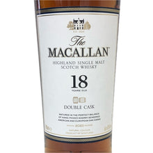 画像をギャラリービューアに読み込む, The Macallan ザ マッカラン ダブルカスク 18年 700ml 43度 箱付 未開栓 2022年 ハイランド シングルモルト スコッチウイスキー【中古】【新品同様】