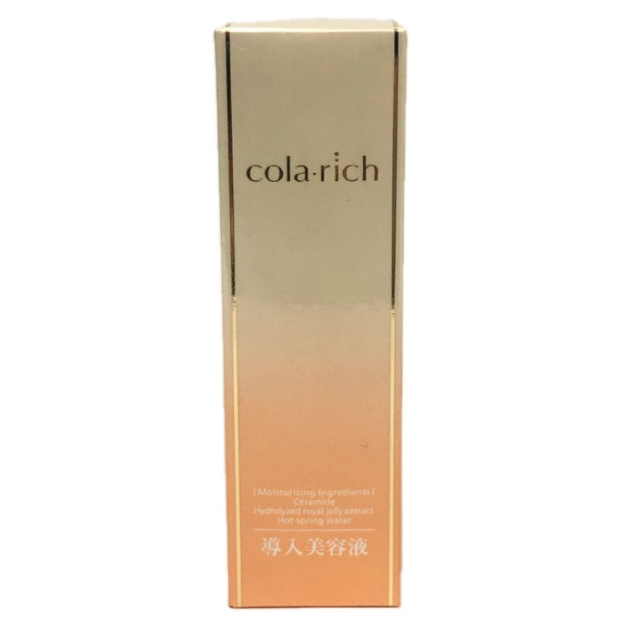 Colarich コラリッチ 導入美容液 50ml 未開封 化粧品【中古】【新品 