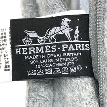 Load image into Gallery viewer, HERMES エルメス クッション アヴァロンⅢ ジャガード織 ウール×カシミヤ エクリュ・グリ・クレール(グレー系) インテリア【中古】
