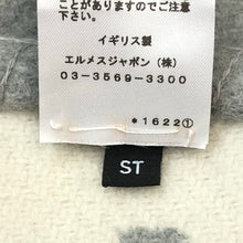 画像をギャラリービューアに読み込む, HERMES エルメス プレード アヴァロンⅢ ブランケット ひざ掛け ジャガード織 ウール×カシミヤ エクリュ・グリ・クレール(グレー系) インテリア【中古】