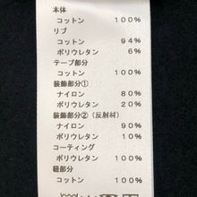 画像をギャラリービューアに読み込む, HERMES エルメス ジョギング カプセルスポーツ スウェットパンツ 裏起毛 H557790HA コットン ネイビー L相当【中古】【美品】メンズ