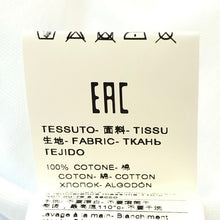 將圖片載入圖庫檢視器 MSG エムエスジーエム ブラッシュロゴ 半袖Tシャツ ロゴプリント ペイント 3241MDM510M コットン ホワイト M-L相当【中古】【新品同様】【美品】レディース