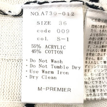 將圖片載入圖庫檢視器 M-premier エムプルミエ 柄編み ノースリーブニット A730-012 コットン混 ホワイト×ブラック サイズ36(S相当)【中古】 レディース