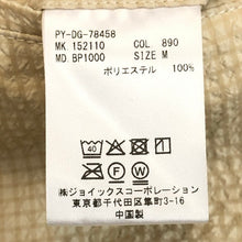 画像をギャラリービューアに読み込む, PS Paul Smith ポール・スミス ワイドカーゴパンツ エアリーシアサッカー 152110 BP1000 ベージュ Mサイズ【中古】【美品】メンズ