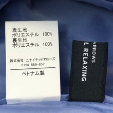 画像をギャラリービューアに読み込む, green label relaxing グリーンレーベルリラクシング ツヤサテン フレア ロングスカート コバルト サイズ36(S相当)【中古】レディース