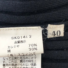 画像をギャラリービューアに読み込む, SWINS SWING スウィンスウィング ニットカーディガン カシミヤ×シルク ブラック サイズ40(L相当)【中古】 レディース