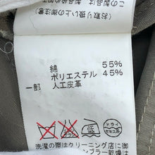 画像をギャラリービューアに読み込む, TATRAS タトラス フード付き ミリタリージャケット ブルゾン LTA15S4468 カーキ サイズ2(M相当)【中古】 レディース