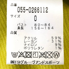 將圖片載入圖庫檢視器 PEARLY GATES パーリーゲイツ ストレッチ鹿の子 フルジップフーディパーカー 長袖 ネオンイエロー サイズ0(S相当)【中古】レディース