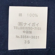 画像をギャラリービューアに読み込む, Polo by Ralph Lauren ラルフローレン ライナー付き ステンカラーコート ネイビー サイズ140【中古】キッズ