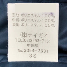 画像をギャラリービューアに読み込む, Polo by Ralph Lauren ラルフローレン ライナー付き ステンカラーコート ネイビー サイズ140【中古】キッズ