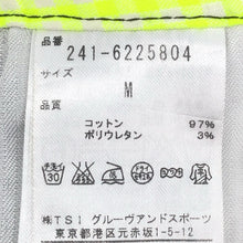 將圖片載入圖庫檢視器 Callaway キャロウェイ 巻きスカート ゴルフウェア 241-6225804 コットン オリーブグリーン サイズM【中古】レディース