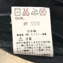 画像をギャラリービューアに読み込む, Lee リー パンツ コーデュロイ/コットン ブラック サイズ30(M相当)【中古】 レディース